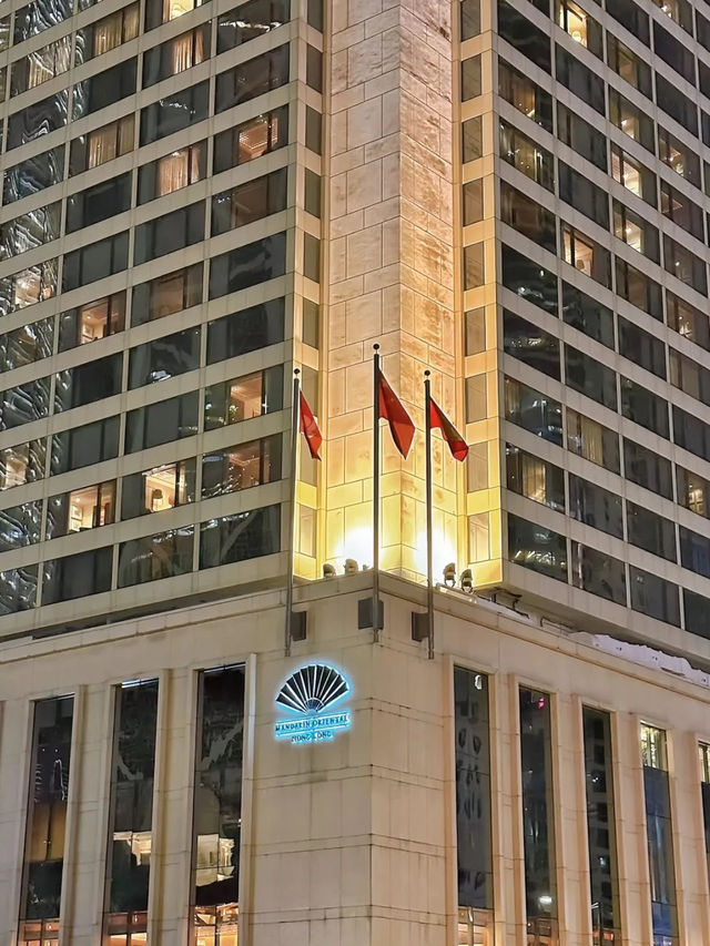 Mandarin Oriental, Hong Kong
