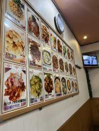 일본 오사카 중화요리 맛집 本格中華料理 福望軒