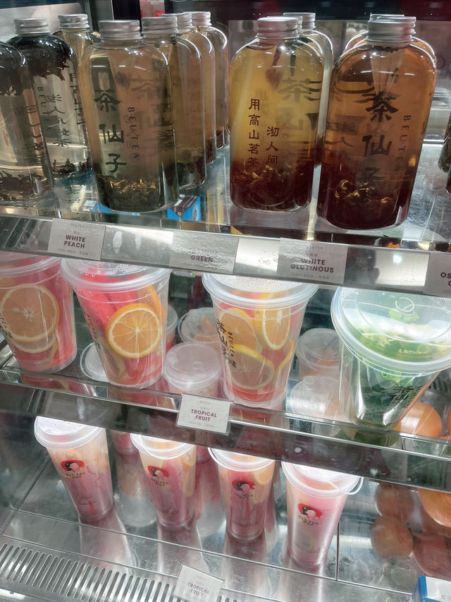 Beutea: Refreshing Tea Beverages Across Major Malls