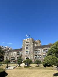 Yonsei University in November