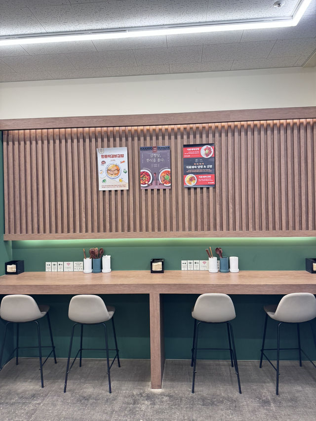 광주 상무지구 프리미엄 김밥맛집 추천,삼청당