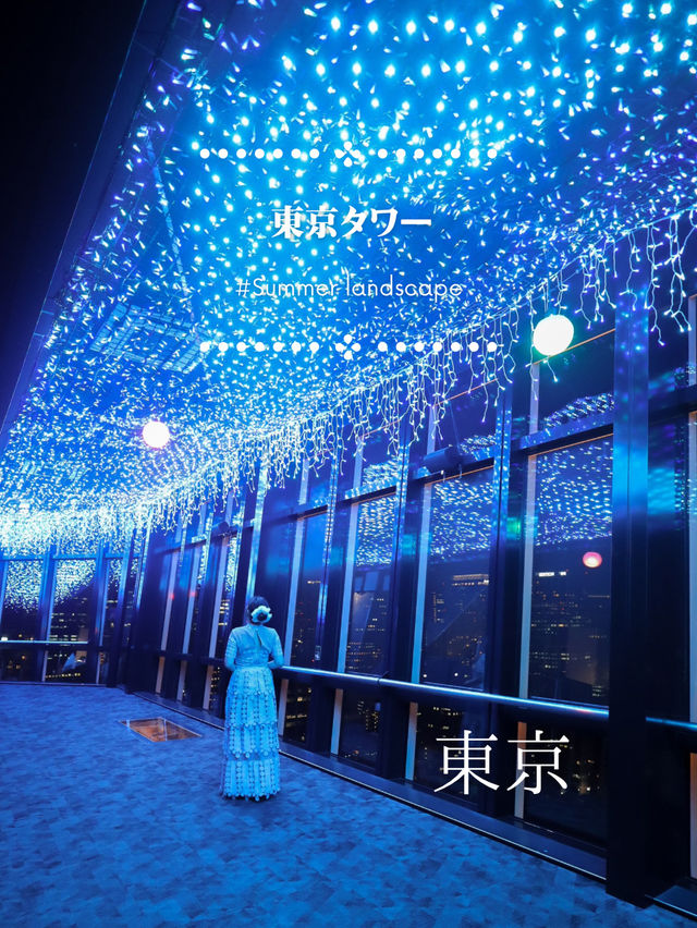 【東京タワー】夜景×プロジェクションマッピング想像以上の幻想空間！夜に行けるおすすめデートプラン◎