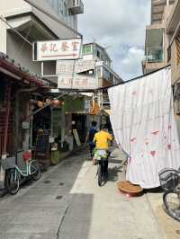 【香港大澳】 永安街：大澳特色小食此中尋