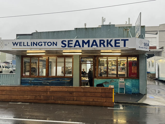 Wellington Capital with a catch 