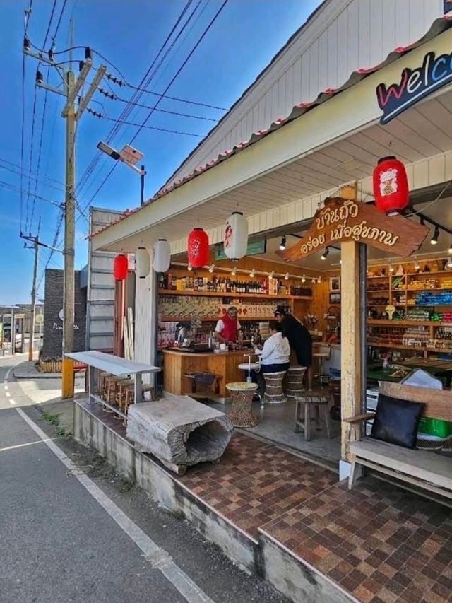 ร้าน เลอ ซูตองเป้ 