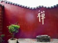 探訪千年古刹，傾聽歷史～