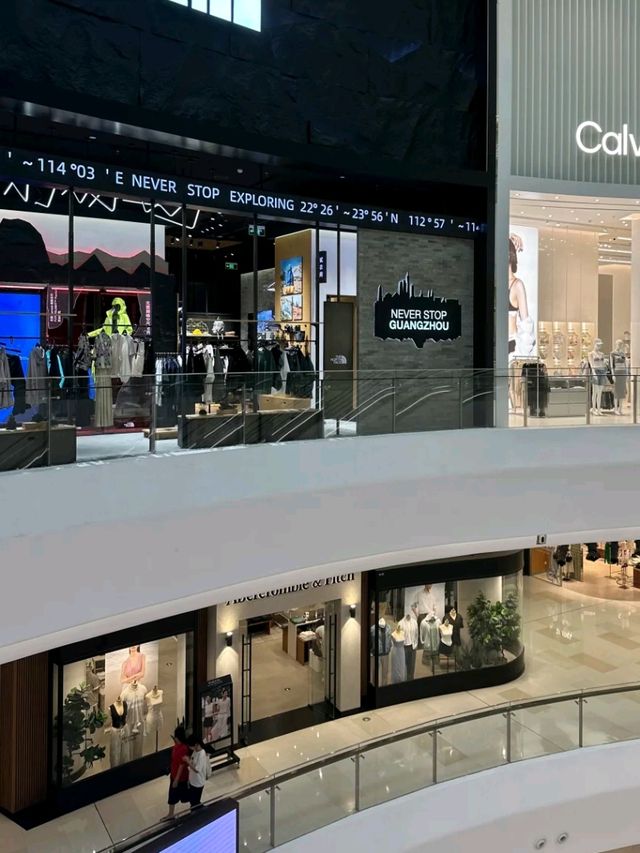 🛍️🌇 Parc Central Guangzhou – The Garden-Inspired Mall in the City’s Heart! 🌿✨