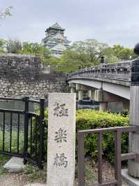 🏯🌳🌃 Half-Day in Osaka – Castle Views, Garden Walks & City Skies