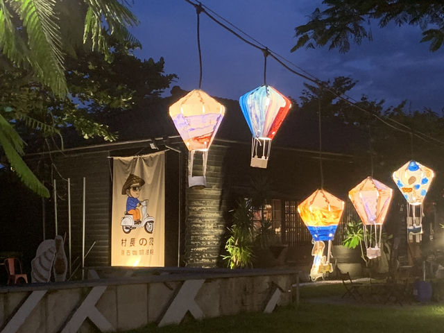 台東鐵道藝術村。鐵花村。台東轉運站