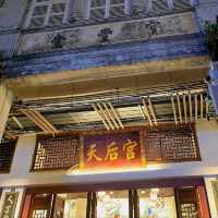 Haikou Arcaded Streets - Back to the histotic site