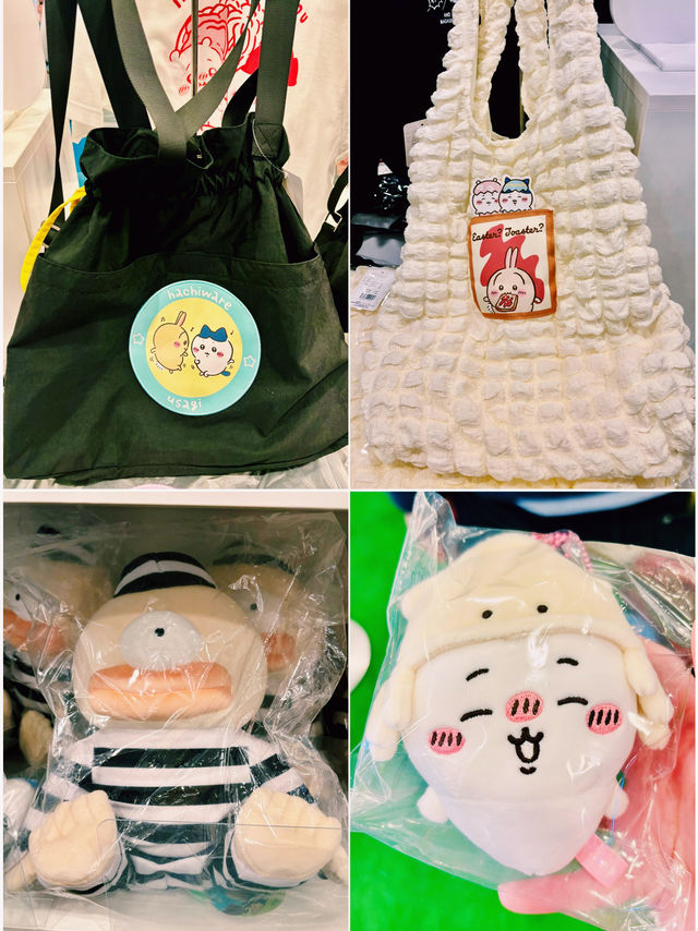 【尖沙咀】CHIIKAWA首間香港官方期間限定店
