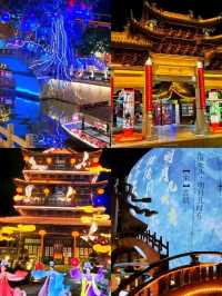 เที่ยวเมืองหยานเฉิง มณฑลเจียงซู