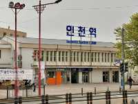 인천 가볼 만한 곳 개항로 거리