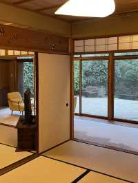 伊豆長岡 三養莊