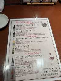🥟 ぎょうざ屋 ちゃおず — 熊本・下通りの餃子専門店