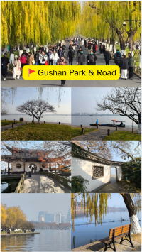 🌅 Signature Photo Spots in Hangzhou