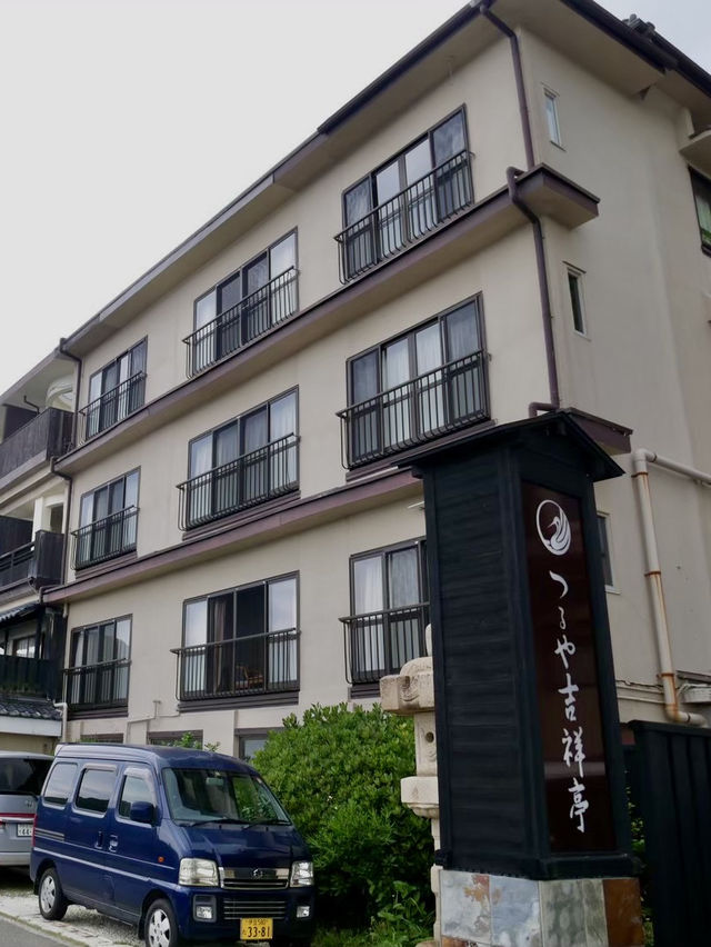 《伊豆/宿》お祝いにピッタリ！伊豆の海を感じられる宿