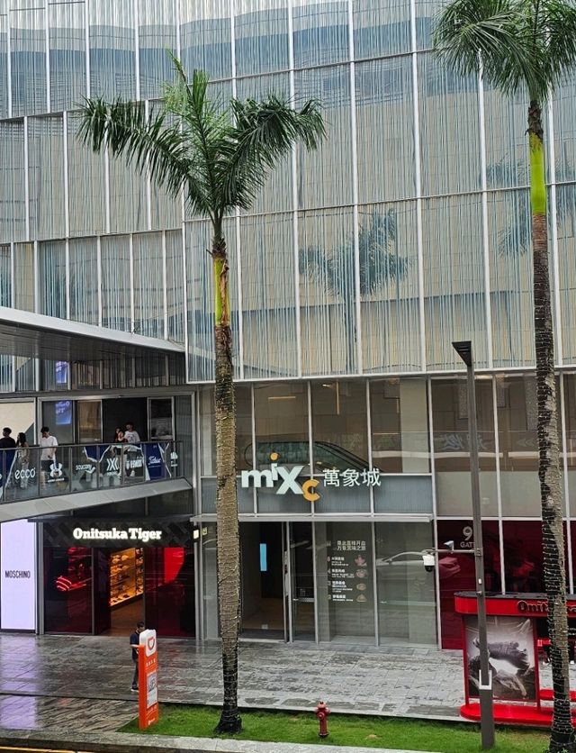 深圳高級商場：萬象城，感受貴婦的奢華氣質