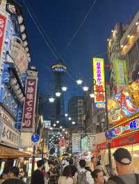 新世界  串カツだるま🌏