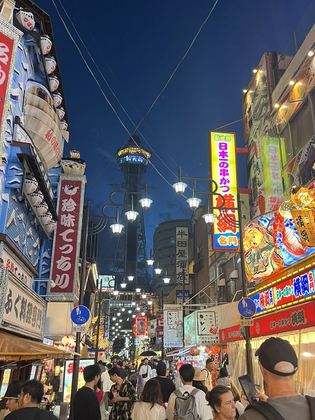 新世界  串カツだるま🌏