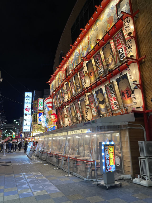 大阪最復古的一角：通天閣、新世界商圈探訪