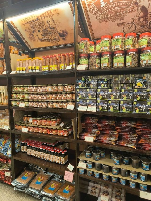 San Shu Gong: A Paradise for Snacks in Malacca