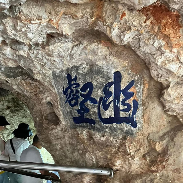 ⛰️✨ Dragon Gate at Western Hills (龙门, Longmen) – Kunming’s Cliffside Wonder!