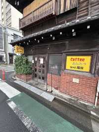 Kayaba Coffee, A Retro Kissaten Revival in the Heart of Yanaka