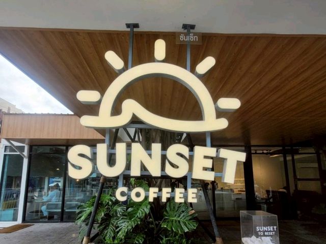 Sunset Coffee Roaster  ลาดพร้าว 71 
