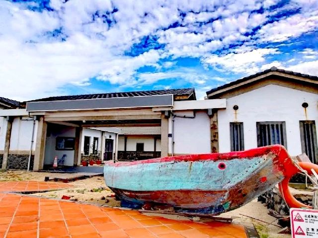 澎湖南方四島國家公園