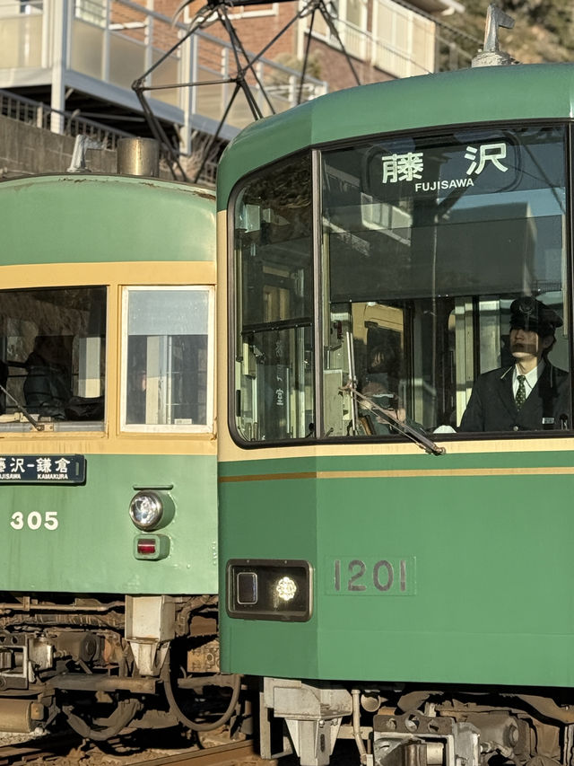 🚃 슬램덩크를 좋아한다면, 이곳이지!