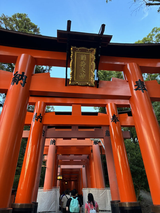 京都快閃4日遊