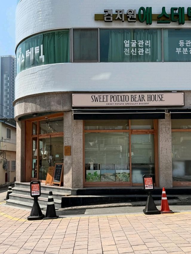 SWEET POTATO BEAR HOUSE