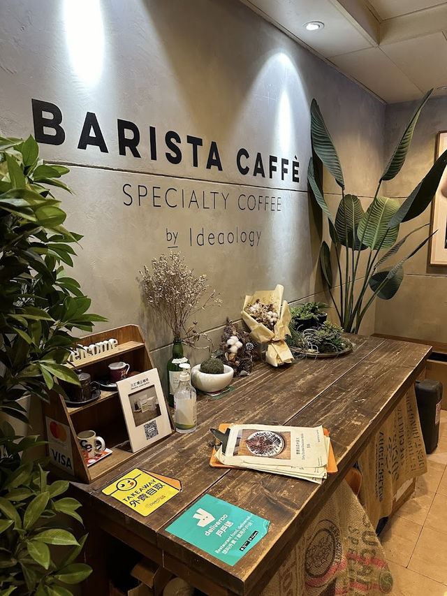 Barista Caffe by Ideaology, Hidden Gem with Specialty Brews in Tsim Sha Tsui 