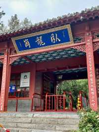 Wuhou Shrine 🏮 