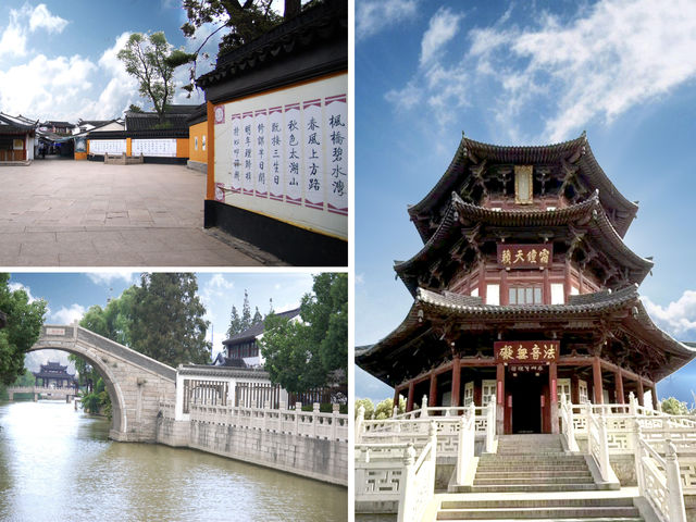蘇州寒山寺：禪詩源地的心靈迴響