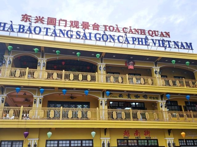 世界最大嘅跨國瀑布 壯觀👍