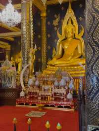 Wat Phra Si Rattana Mahathat