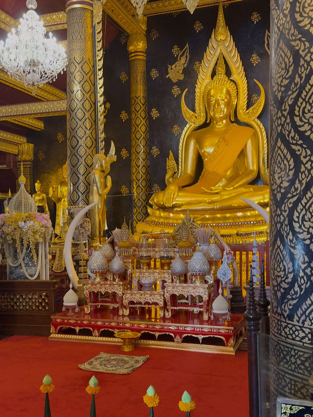 Wat Phra Si Rattana Mahathat