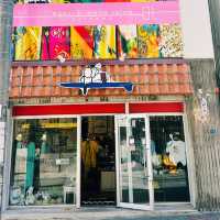 Soul of Okinawa - Kokusai Dori, Naha City