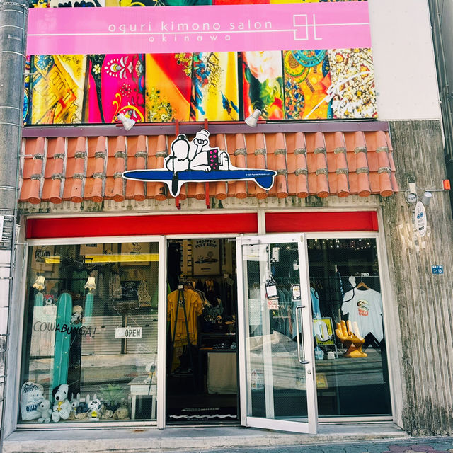 Soul of Okinawa - Kokusai Dori, Naha City