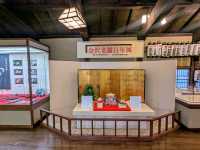 金澤 | 金澤市老舖紀念館，百年老字號中藥舖