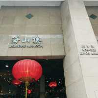 香港彩虹邨 Choi Hung Estate