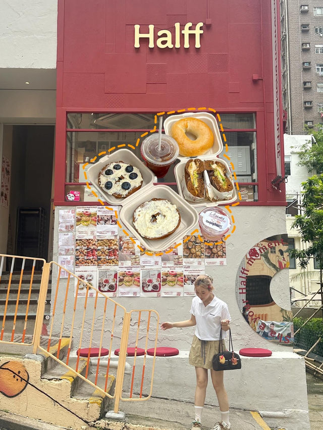 香港西營盤🇭🇰貝果控必須朝聖