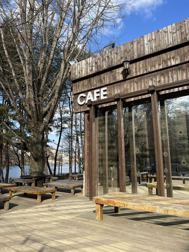 Nami Island