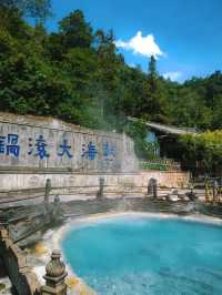🌊 Atami Escape Under RM180 – Seaside Vibes & Onsen Feels!