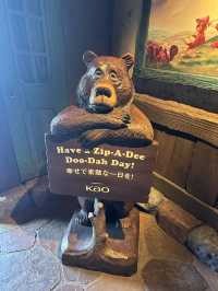Tokyo Disneyland คนรักดิสนีย์ต้องมา