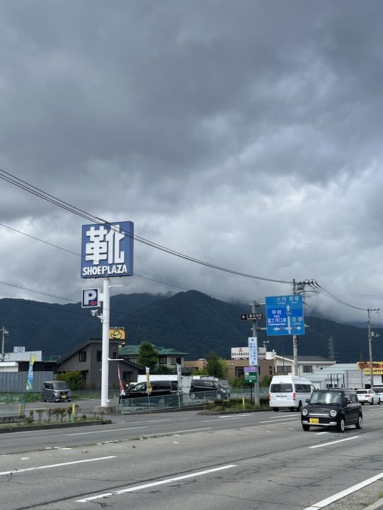Fuji Views and Vintage Vibes at Shinzan Clock Street
