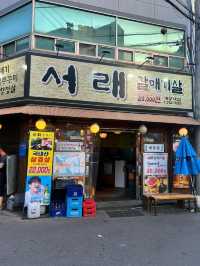 [🇰🇷大邱] 成西啓明大学近くで話題のサムギョプサル＆カルメギサル専門店「セレカルメギサル」