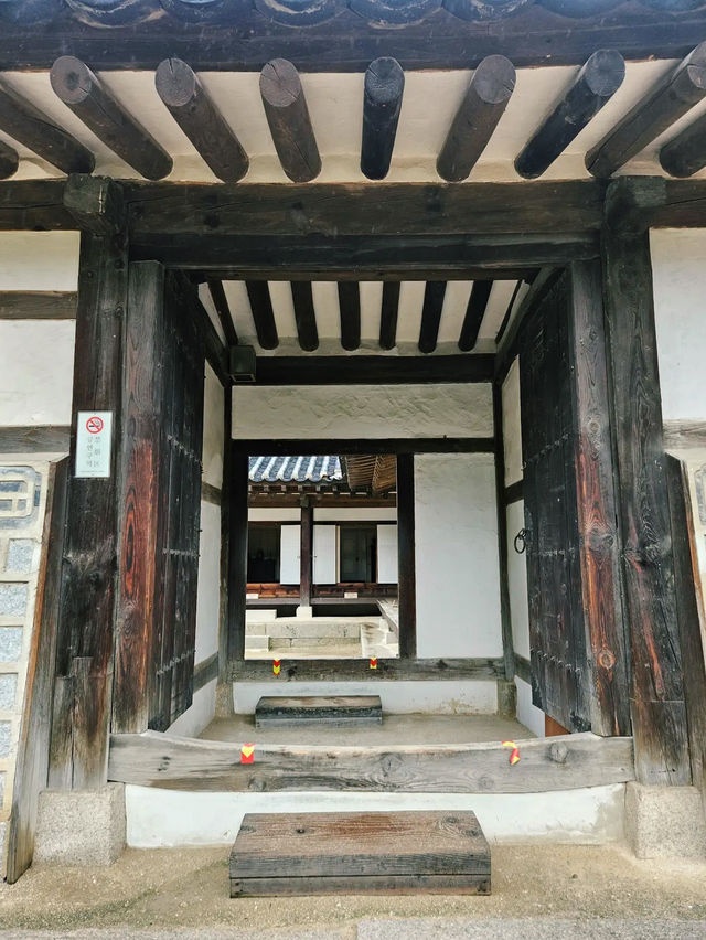 Namsangol Hanok Village